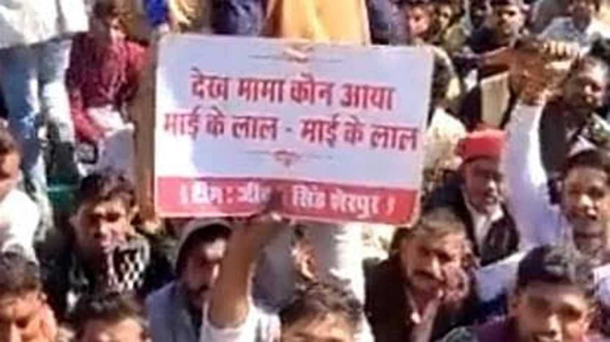 करणी सेना की हुंकार, मुख्यमंत्री शिवराज को माई के लालों की ललकार